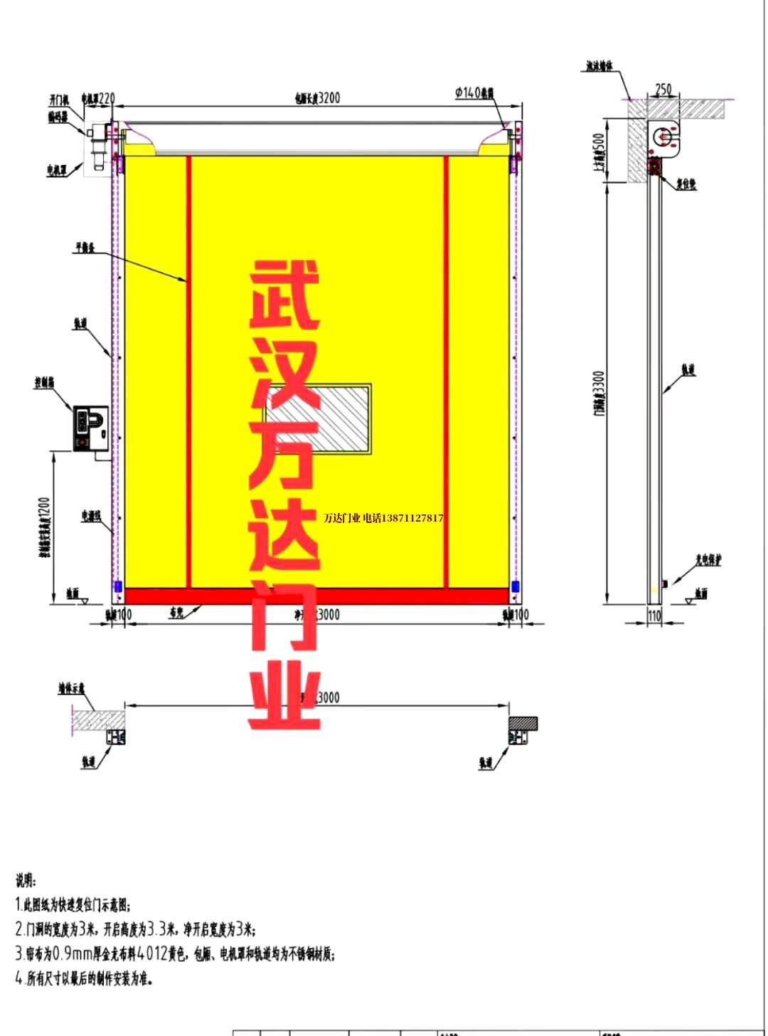 油田长垣管道清洗.jpg